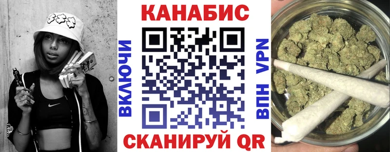 Что такое Коломна АМФ COCAIN Мефедрон МАРИХУАНА