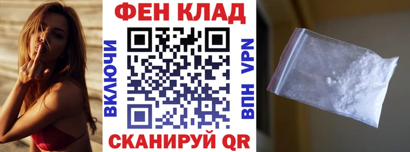 Амфетамин 98%  Коломна 