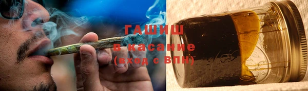 каннабис Алзамай