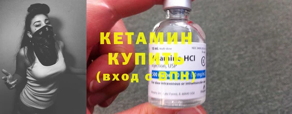 дмт Карпинск
