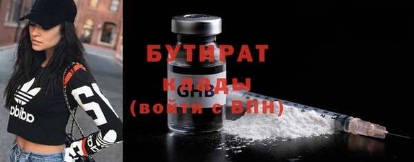 mix Алексин