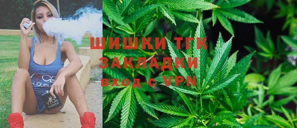 каннабис Алзамай
