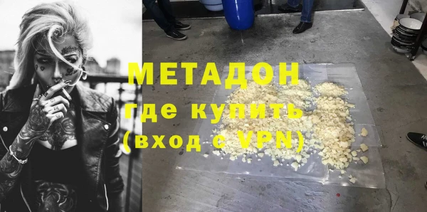 каннабис Алзамай