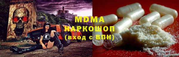 mix Алексин