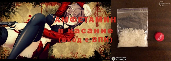каннабис Алзамай