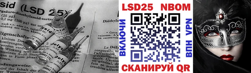 Лсд 25 экстази ecstasy Коломна